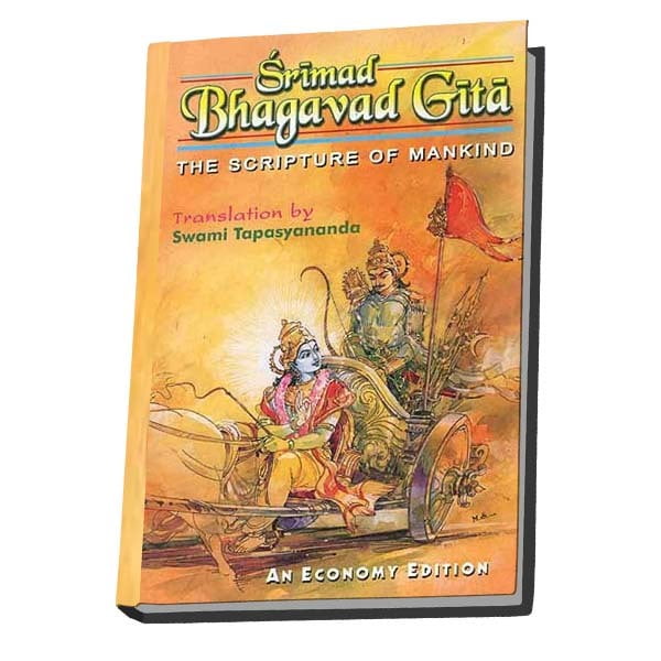 Bhagavad Gita (Economy Edition) Bhagavad Gita (Economy Edition)